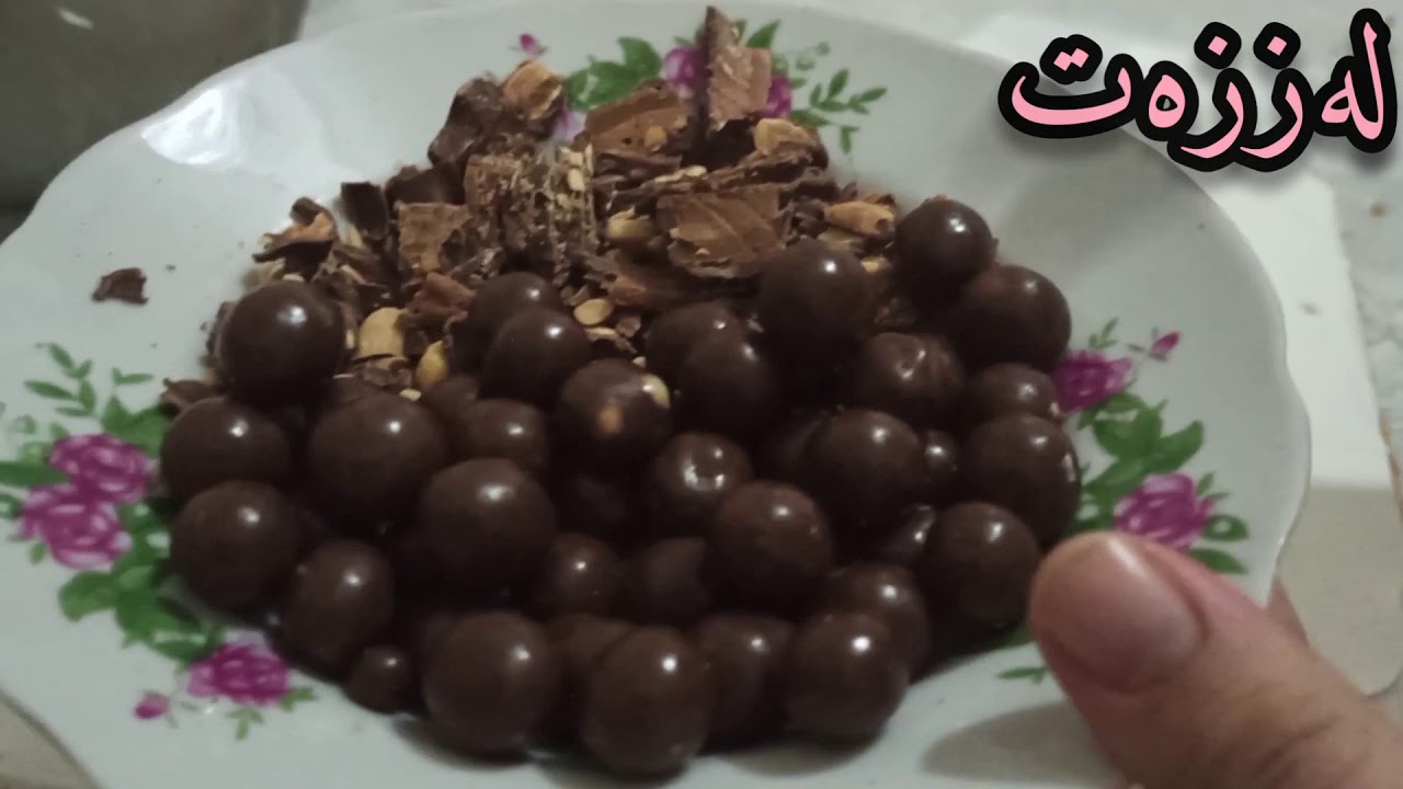 كەسمە تورت/kesme pasta/ لەززەت ئۇيغۇر تورت پىششۇرۇقلىرى Uygur yemek tarifleri