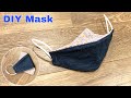 Nice way to reuse jeans and make your own masks / Face mask sewing tutorial / DIY JEANS MASK