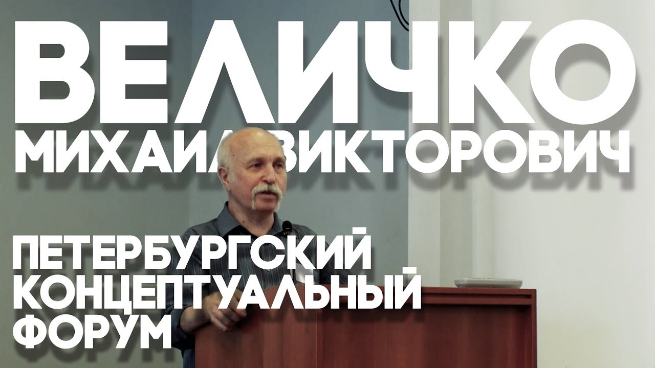 Пкф слово митсубиси петрозаводск