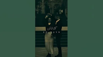 امسك حرامي سارق 