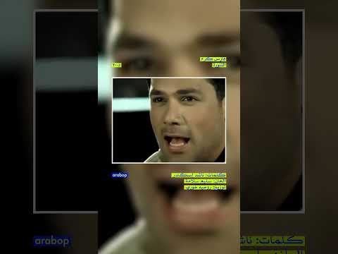 فارس كرم التنورة