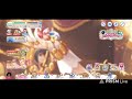 Priconne JP, Welcome To Cat And Sweets Teahouse Cafe Nashkace
