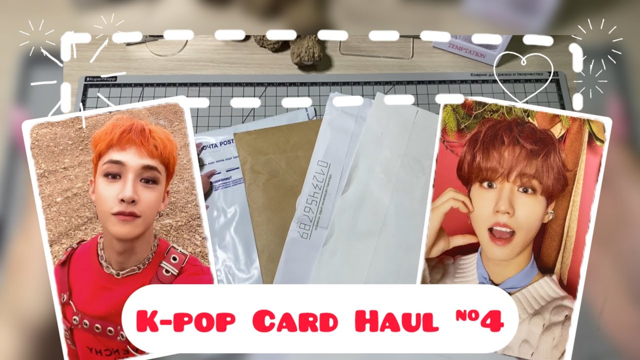 K-pop Card Haul 4⭐️ распаковка к-поп карт 