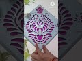 Simple and small🌿🌺rangoli design#rangoli#muggulu#yt shorts