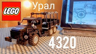 :     4320  LEGO #Lego #18 #LEGO #8wide