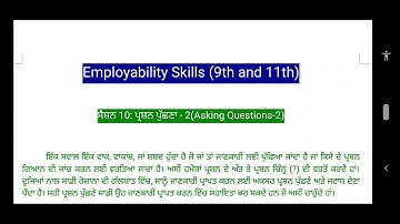 Employability Skills: Class 11th Unit 1:Communication Skills Session 11:Asking questions