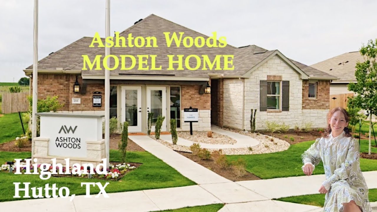 오스틴 부동산 하우스 투어 I 후토 에쉬튼우드 모델 홈 I Ashton Woods Model Home Highlands