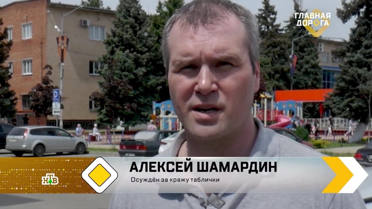 Чиновники в москве Чиновники в москве