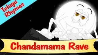 Rhyme : chandamama ravey singer snehalatha murali music sing. dance.
learn! with shemaroo kids everyone grew up learning this nursery r...