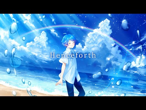 【ゆるふわショタボ男子が】Henceforth / Orangestar 様 【歌ってみた】 【いれいす】【いむくん】