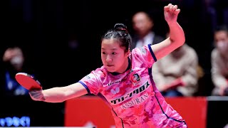 シンユビン スーパープレー&ヒロインインタビュー 日本生命レッドエルフ vs 九州アスティーダ ノジマTリーグ2024-2025 2024年12月26日(木)貝塚コスモスシアター【卓球 Tリーグ公式】