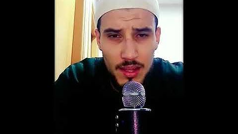 ما تيسر من سورة ص برواية ورش عن نافع