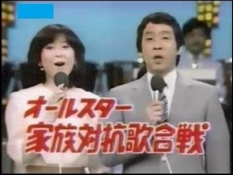 人生(ZIN-SAY！)オールスター家族対抗蛇合戦(1988)ツアーパンフ 人生(ZIN-SAY！)オールスター家族対抗蛇合戦(1988)ツアーパンフ
