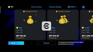 Yaah coins free ugu shuwaa 500 ah  screenshot 3