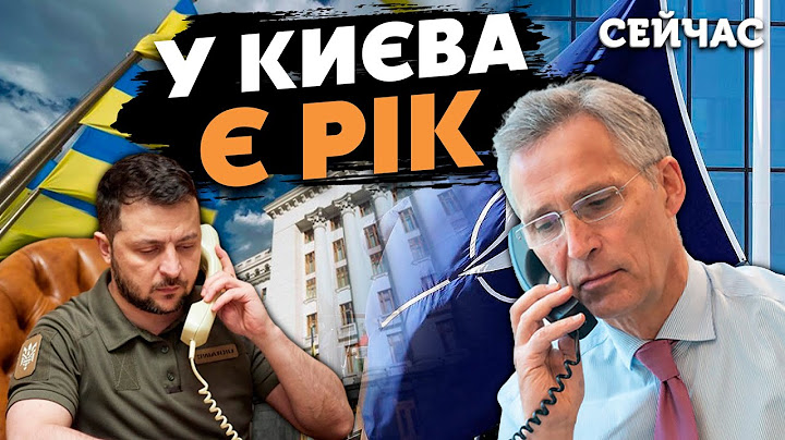 🔥ПІНКУС: Україна стане членом НАТО НАСТУПНОГО РОКУ! Це оголосять на САМІТІ в США