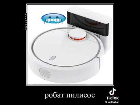 робот пелесос - YouTube