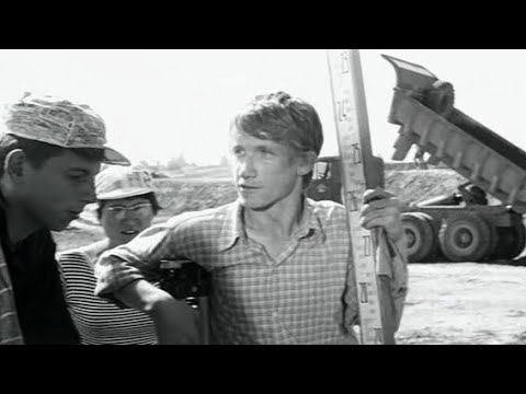 МИНУТА МОЛЧАНИЯ (1971) приключения