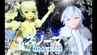 Download Lagu 【Hatsune Miku/KAITO】Snowman MP3
