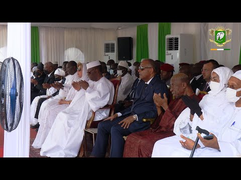 Levée de corps de feu Amadou SOUMAHORO, Président de l'Assemblée Nationale hqdefault