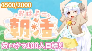 明々めい(仮) / Meimei Meiの配信のサムネイル画像