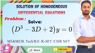 Solution of Homogeneous Differential Equation | (D³ – 3D + 2)y = 0 | VTU Engineering Mathematics