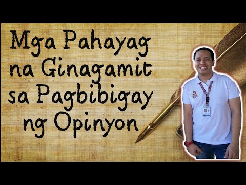 Video: Paano Malaman Ang May-akda Ng Isang Opinyon