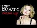 MAKE UP for SOFT DRAMATIC Type Women