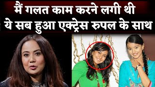 'Sapne Suhane Ladakpan Ke' Actress Roopal Tyagi Reveled Her Heartbreaking Story screenshot 4