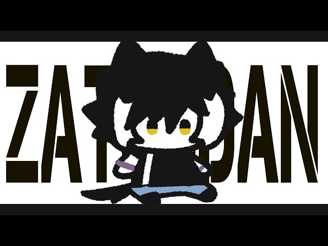 【雑談】ここ最近の影山シエン【影山シエン/ホロスターズ】のサムネイル