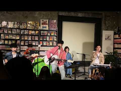210403. 小魏 魏嘉瑩 Arrow Wei 不來梅樂隊巡迴@宜蘭 《不完美不後悔》
