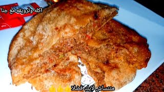 الحواوشي بكل اسراره وازاى اللحمه تكون هاشه بمكون سحرى واهم بهارات للحواوشى??