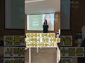 #대구플라즈마 #지아뷰티 #플라즈마수강