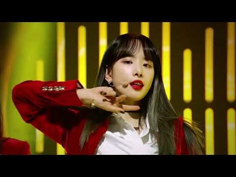 WJSN - 'You Got' (Stage) 😍 [+ENG LYRICS]