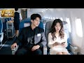 【MOVIE】總裁偶遇心動女生,竟用頭等艙換座只為坐在她身邊!#中國電視劇 #drama #movie #romance
