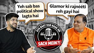Chhattisgarh Mein BJP Ground Pe Hai Ya Sirf Image Pe? 🔥 Seedhi Baat Sundrani Ji Ke Saath