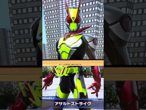 ガンバレジェンズGL02弾 チャレンジバトル９(仮面ライダークウガ 仮面ライダーガタック 仮面ライダーギャレン 仮面ライダーオーズ戦)(40)