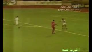 هدف ونيس خير في مرمى رفيق تعود إلى الموسم الرياضي 1992-1993