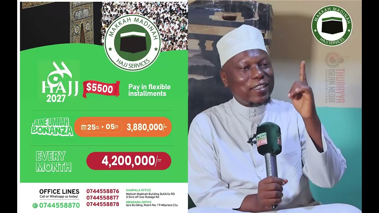 01 02 2026 SHEIKH ADAM SSENJALA RAMADHAN DARUS|  MAKKAH MADINAH