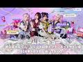 【9/9】ミームトーキョー「非公式メモリー」リリース記念インターネットサイン会