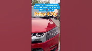 BREZZA ZDI PLUS PUSH BUTTON START 2016 #uniquemotors #hatchback #compactsedan #suzukiswift #jolion