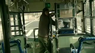 Death Note 2006 Movie Bus Scene
