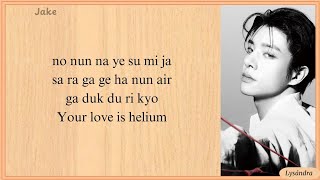 Helium - ENHYPEN | Easy Lyrics