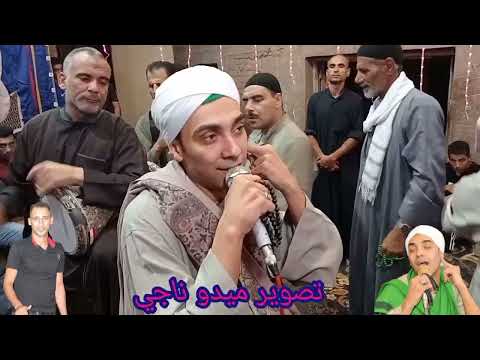 الشيخ محمد حماده ميت المخلص ياطير ياطاير فوق خدني علي الجناحين وديني لسيدنا النبي ده جد سيدنا الحسين 