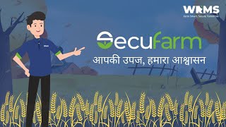 SecuFarm: smart & sustainable farming app offering farmers a guaranteed income & yield [Hindi] screenshot 1