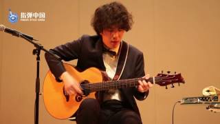 Satoshi Gogo伍伍慧-Romantica 2015 05 21 Concert in Beijing University chords