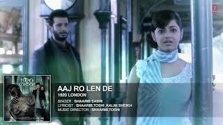 Aaj Ro Len De 1920 London movie screenshot 5