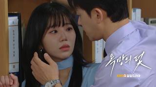 🎶〽️#KBS 2TV 일일드라마 *:⚡🎭*:#욕망의덫💔🔥#OST Part,7🎼#새벽이_오면_더_보고_싶어져🎙️#란 (#RAN)🎨#장서희 #전혜원 #주새벽 #설정환