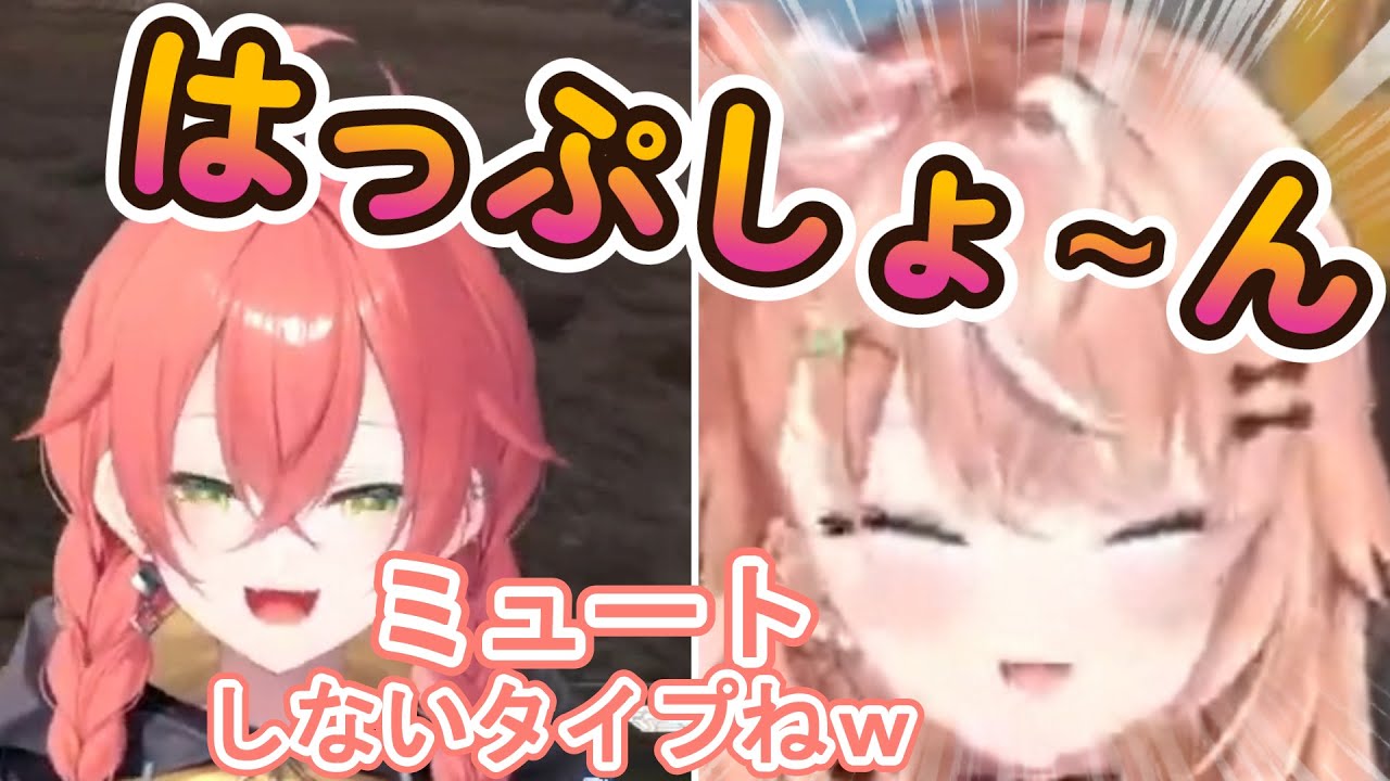 五十嵐梨花の豪快なくしゃみに引き気味の獅子堂あかり【にじさんじ/切り抜き/五十嵐梨花/獅子堂あかり】