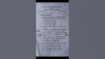 Class 10 Elective Geography Half Yearly Question Paper 2024-25 || Kamrup Metro District || #seba