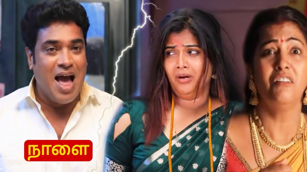 Chinna Marumagal | 25.2.2026 Feb Review | தாமரையை கெடுத்த பிச்சை